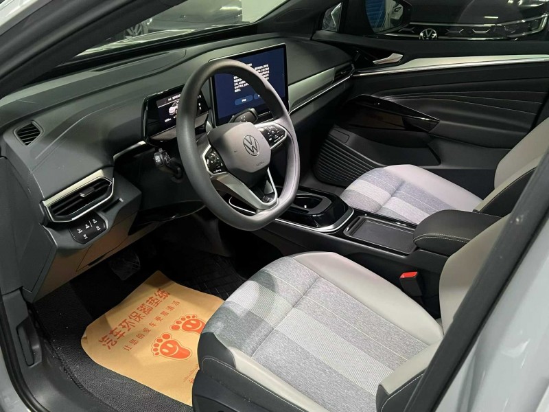 宿迁25年大众ID4