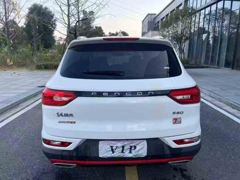 邵阳22年东风风光9