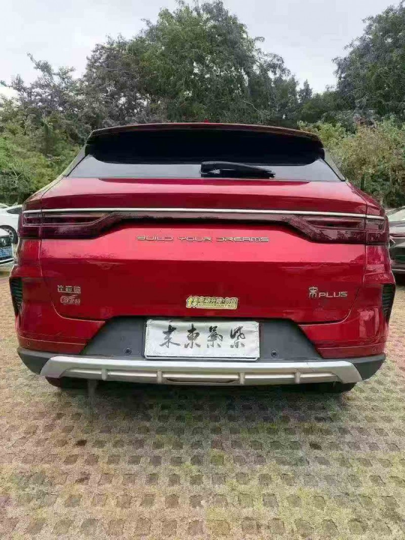 汕头21年比亚迪秦9