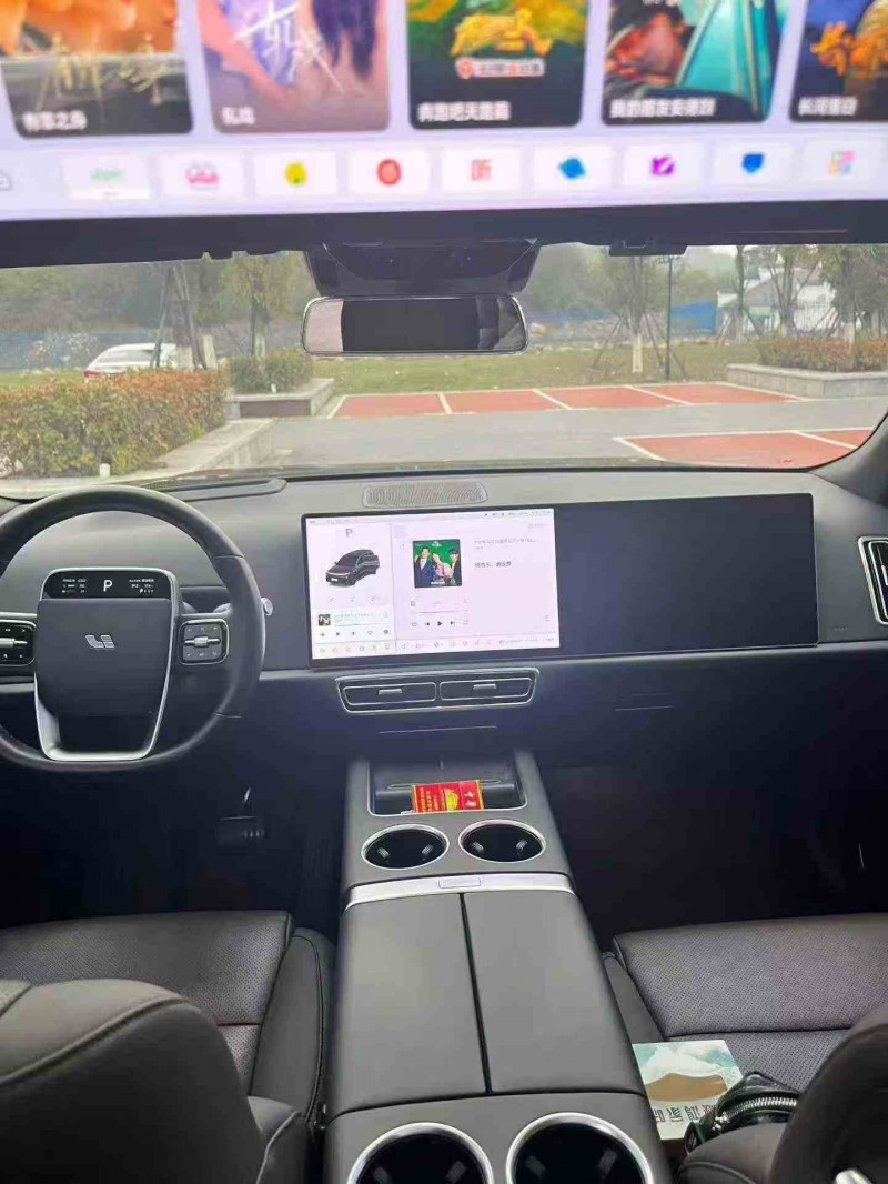 萍乡24年理想L94