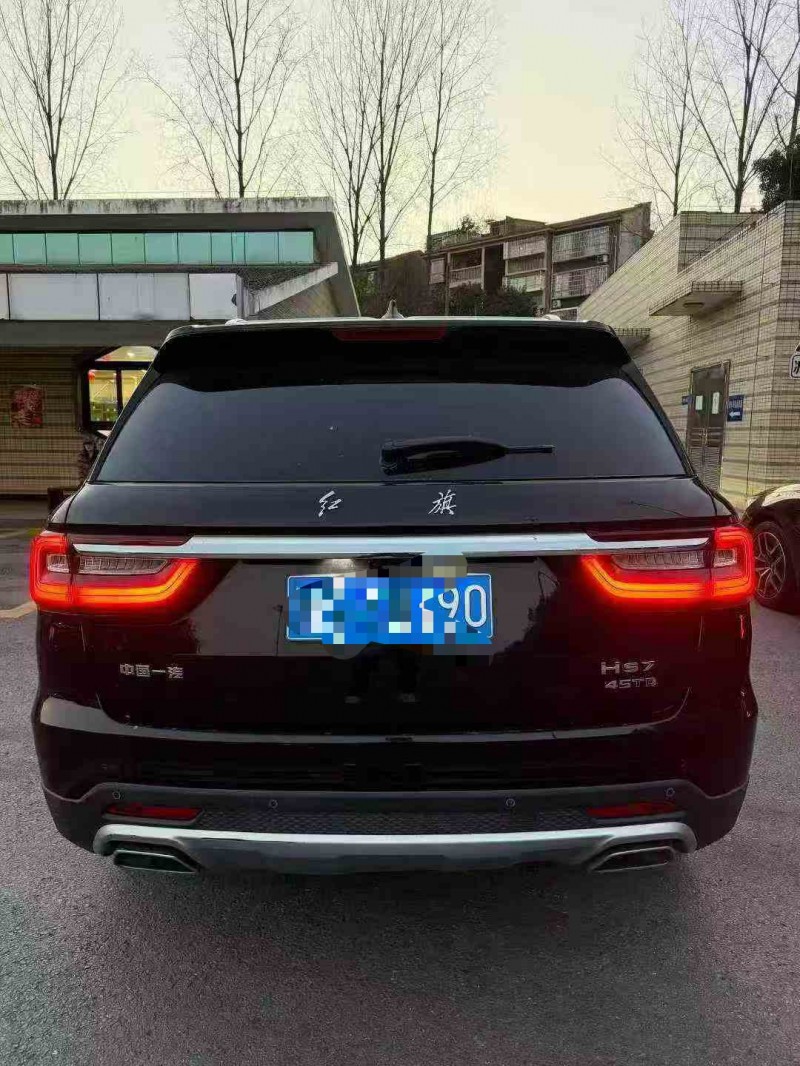 重庆22年红旗HS79