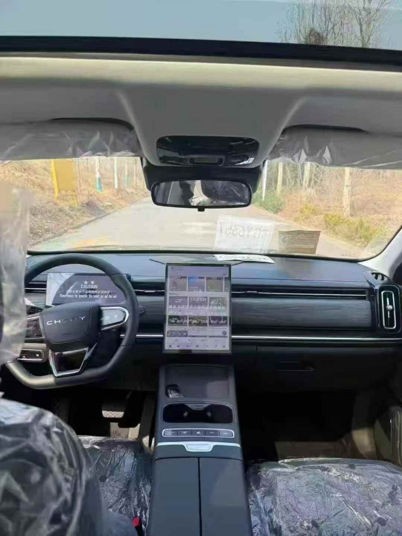 保定26年奇瑞瑞虎5