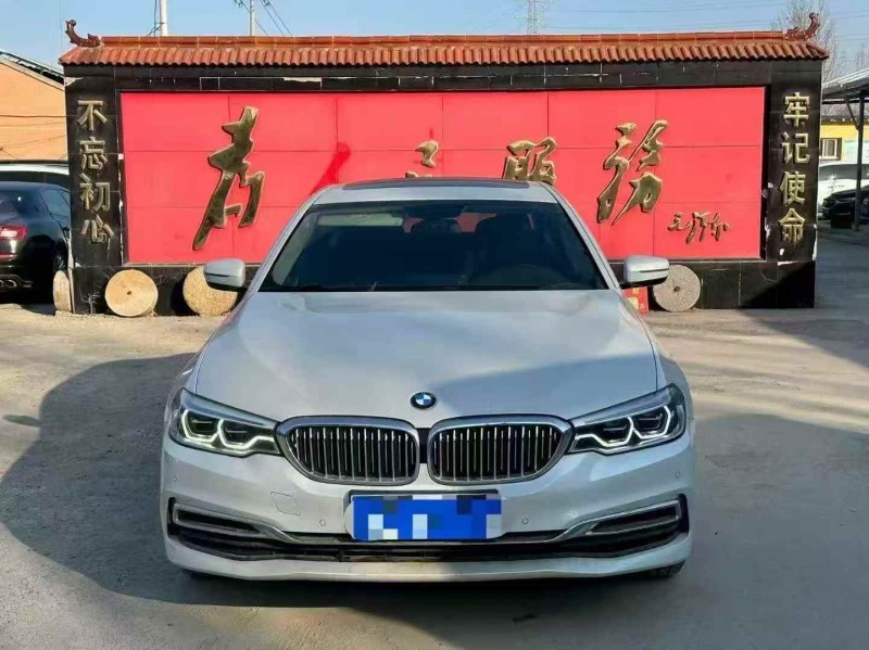 淄博20年宝马5系1