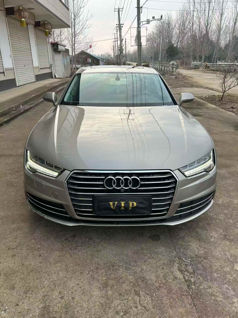 枣庄16年奥迪A7L1