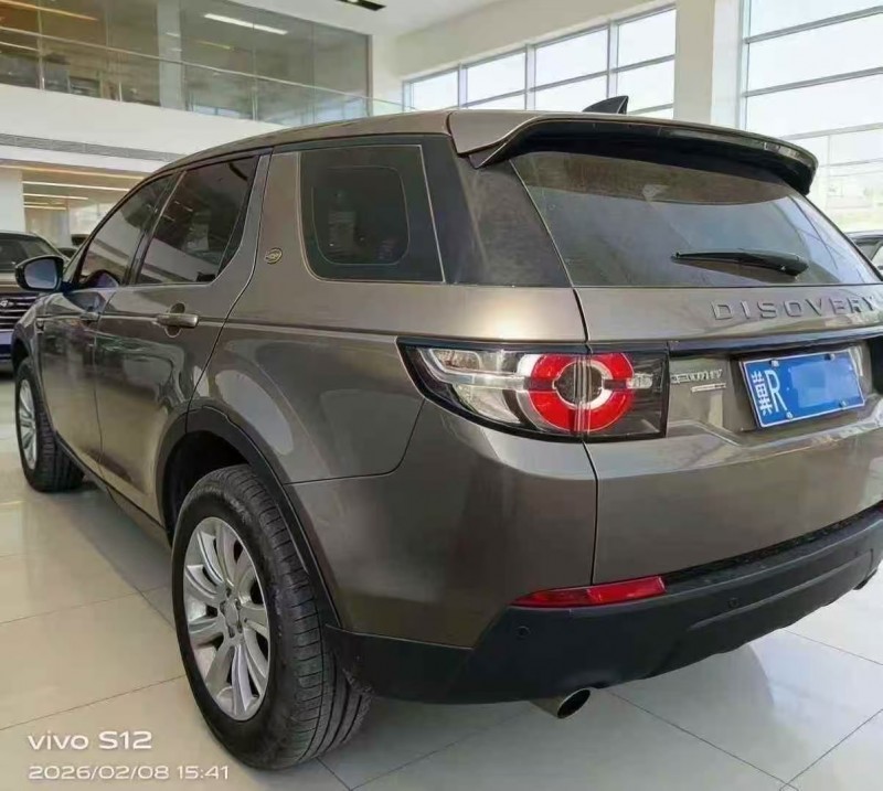 唐山17年路虎发现神行2