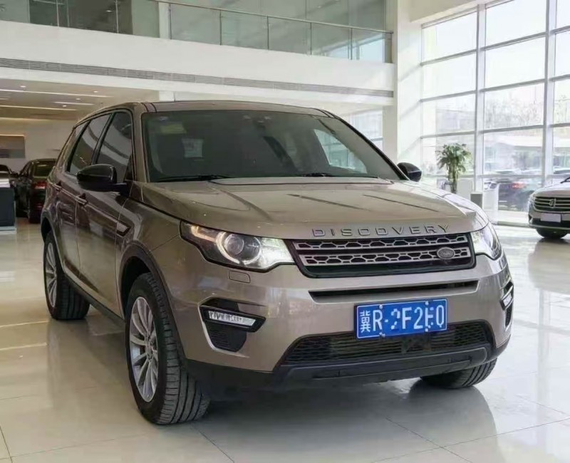 唐山17年路虎发现神行4