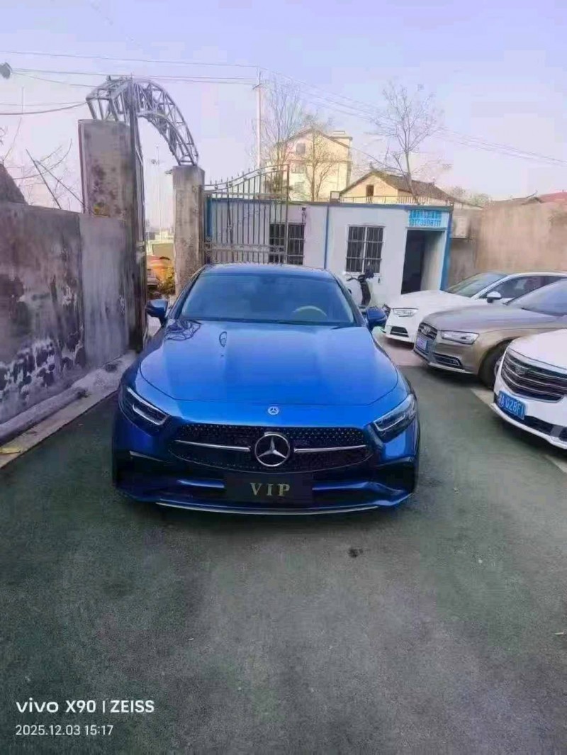 娄底22年奔驰CLS1