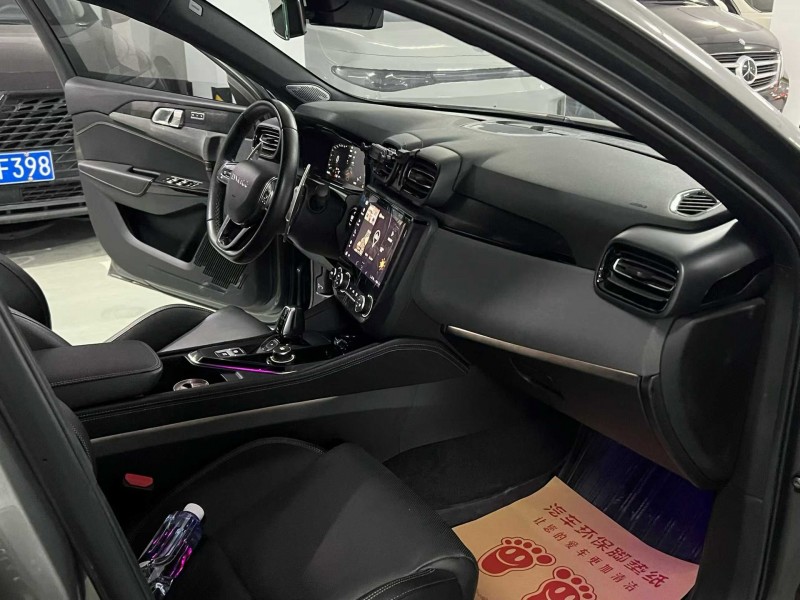 宿迁20年领克035