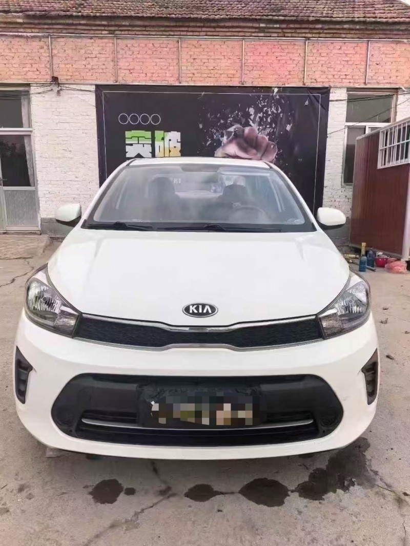 菏泽20年起亚焕驰1