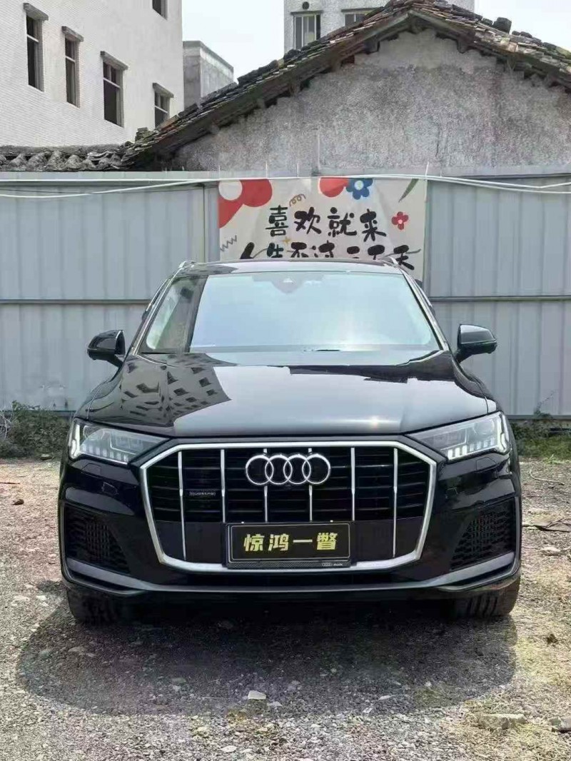 广州24年奥迪Q71