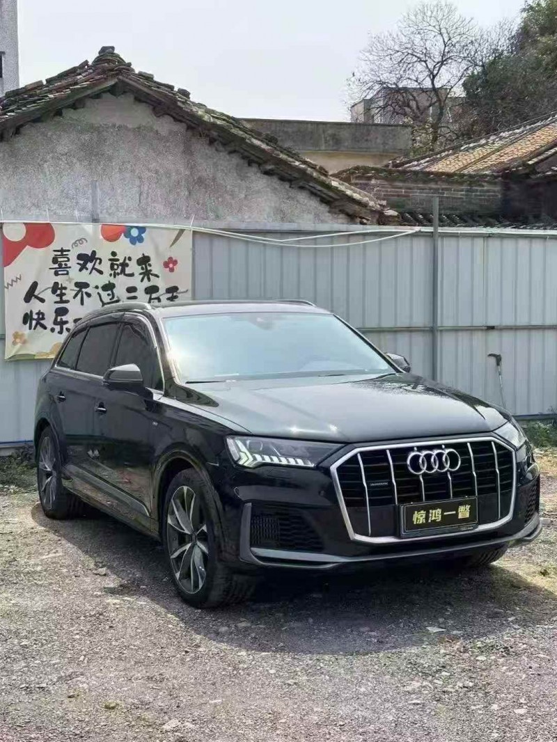 广州24年奥迪Q72