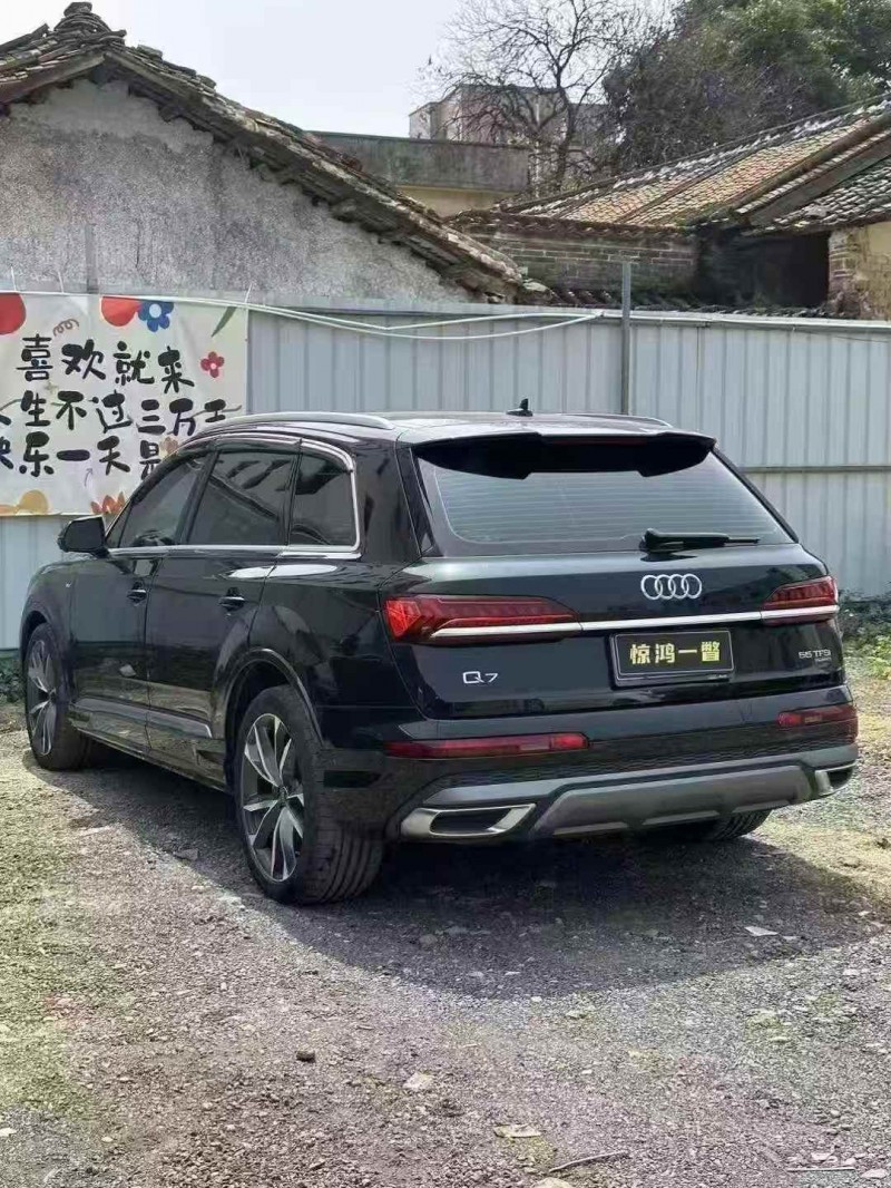 广州24年奥迪Q74