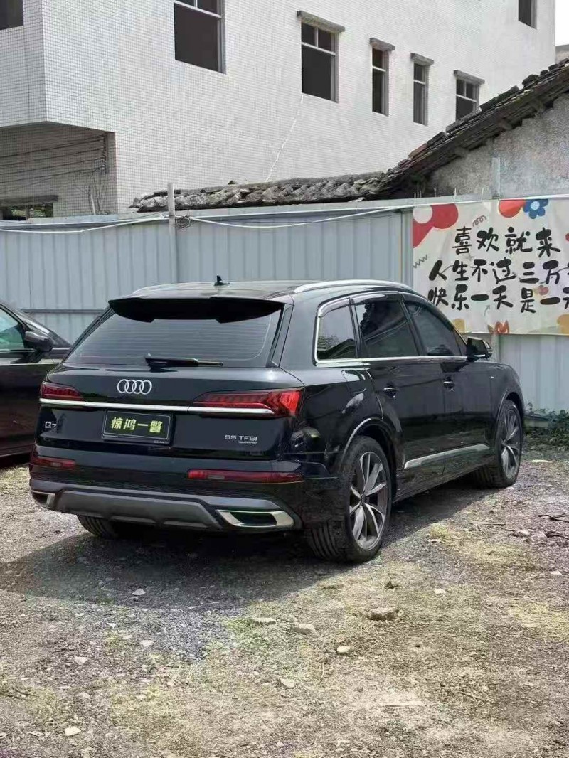 广州24年奥迪Q75