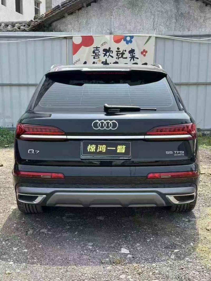 广州24年奥迪Q79