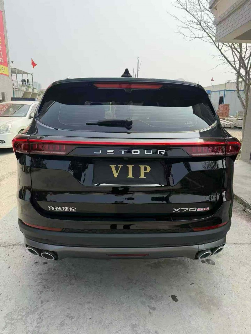 襄阳25年奇瑞捷途9