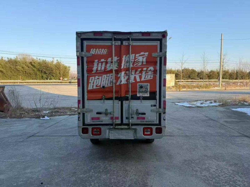 徐州24年福田祥菱9