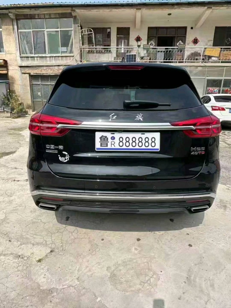 菏泽22年红旗HS56