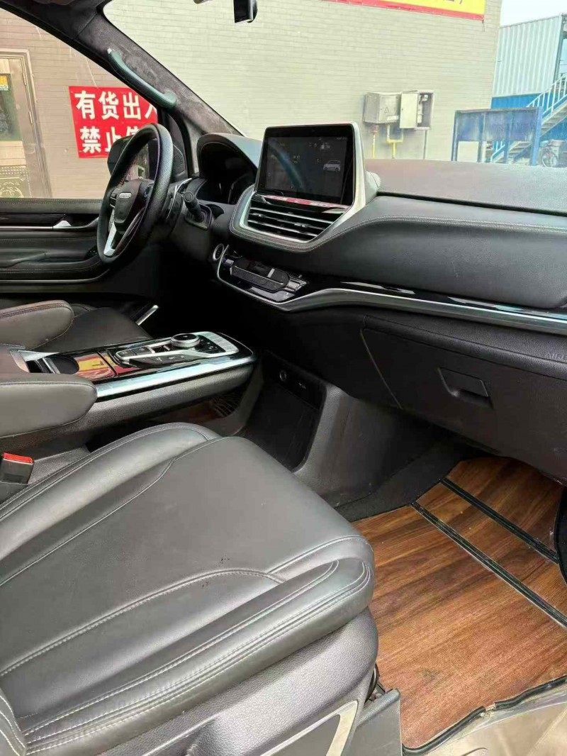 襄阳19年大通G205