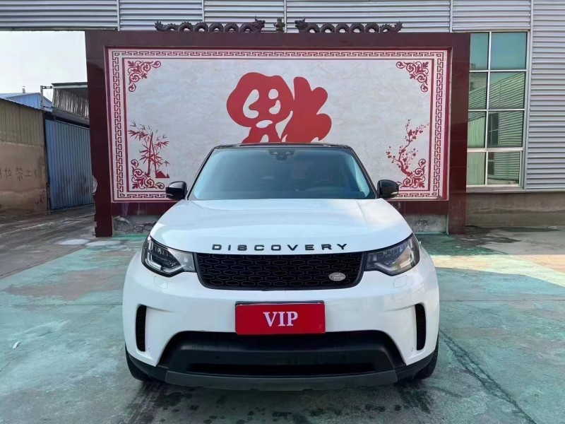 临沂20年路虎发现1