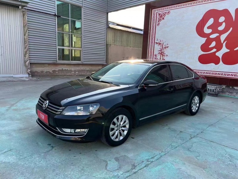 临沂14年大众迈腾2