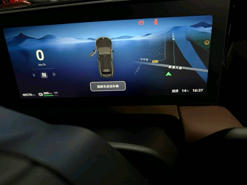 台州24年零跑汽车C115