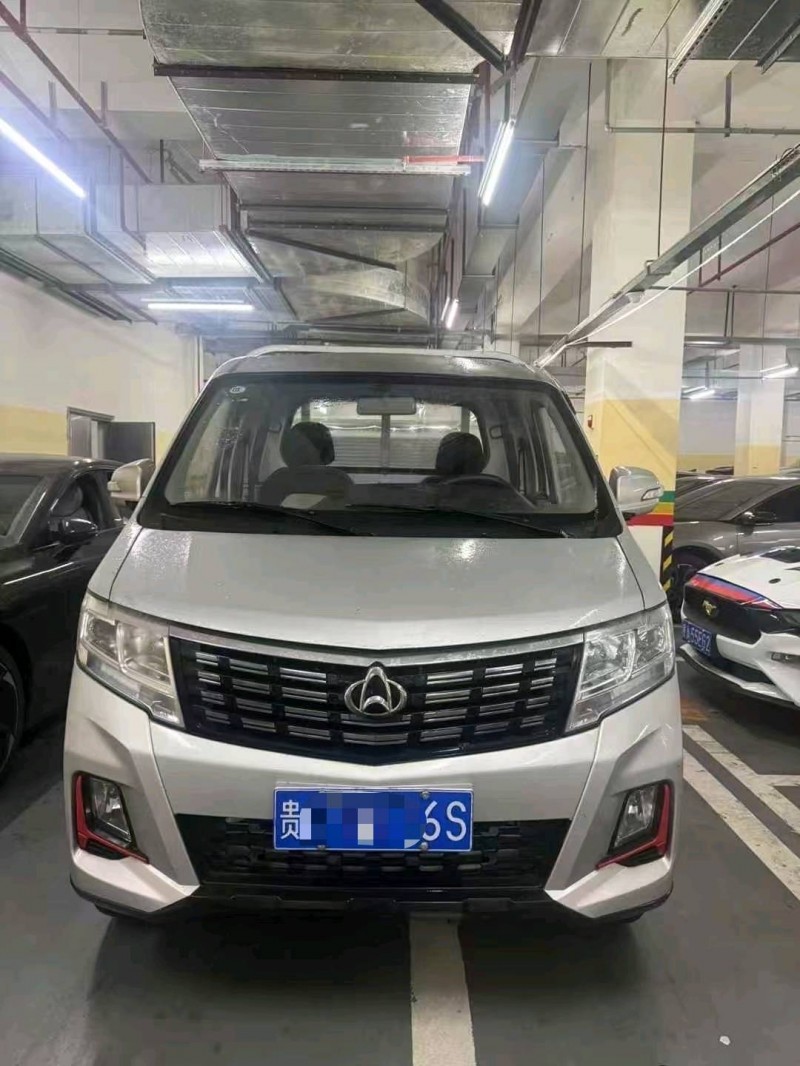 重庆25年长安汽车跨越王1