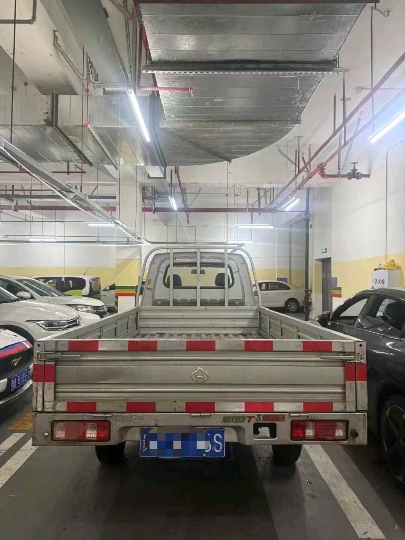 重庆25年长安汽车跨越王4