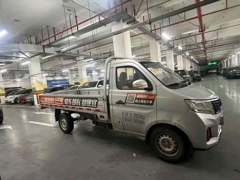 重庆25年长安汽车跨越王6