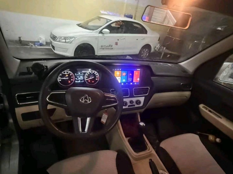 重庆25年长安汽车跨越王9