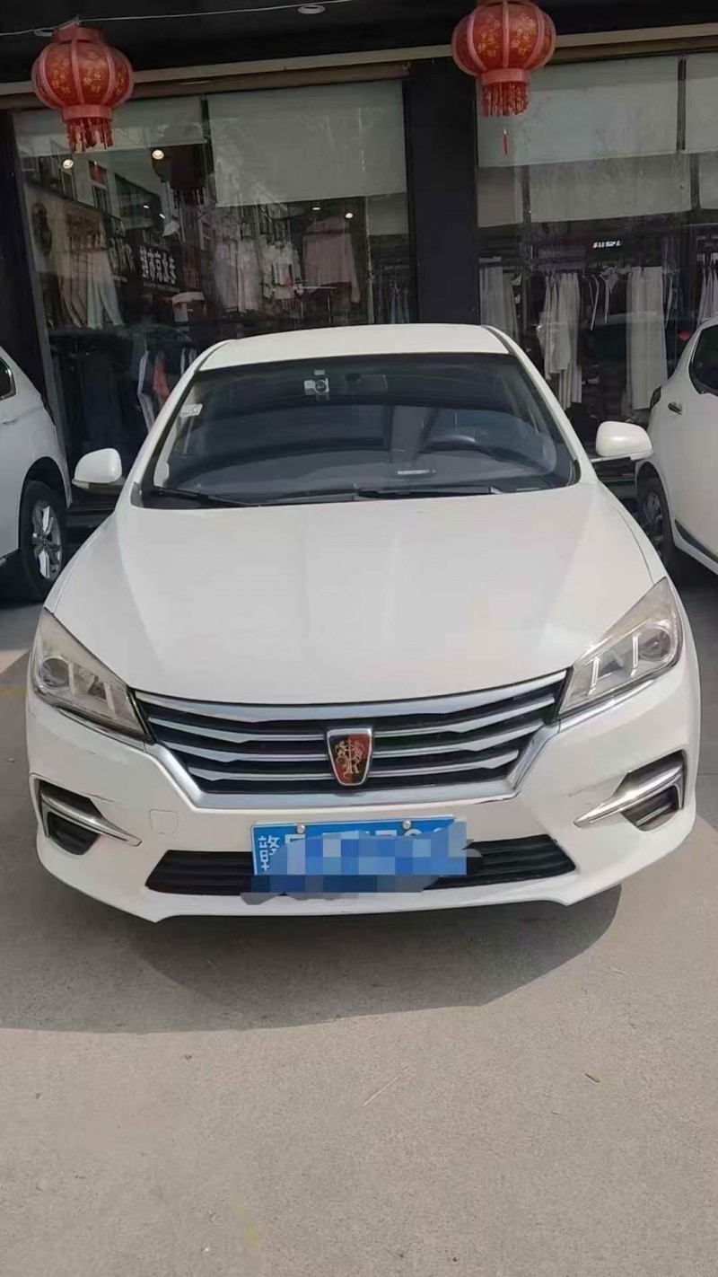 菏泽18年荣威3601