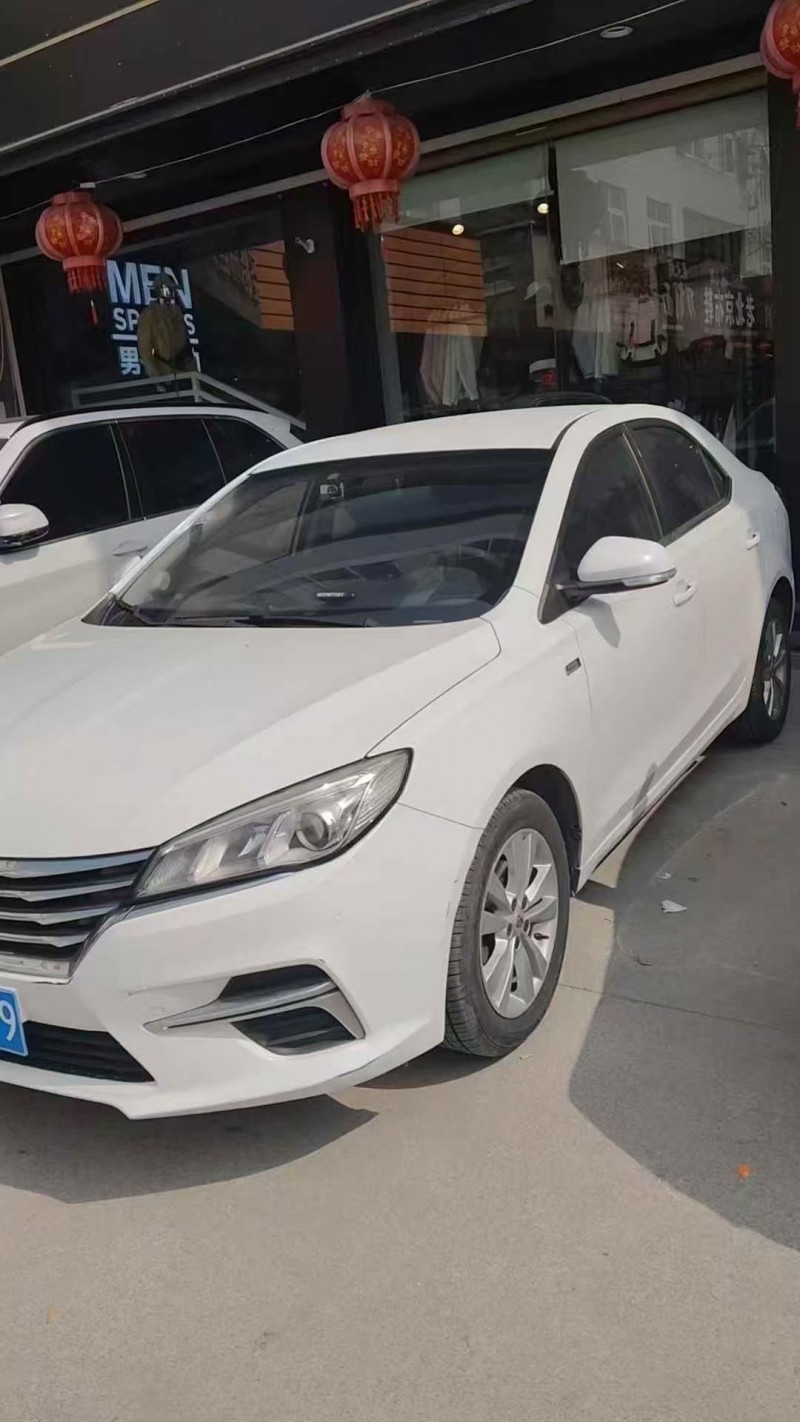 菏泽18年荣威3602