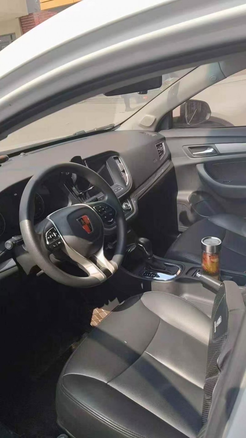 菏泽18年荣威3604