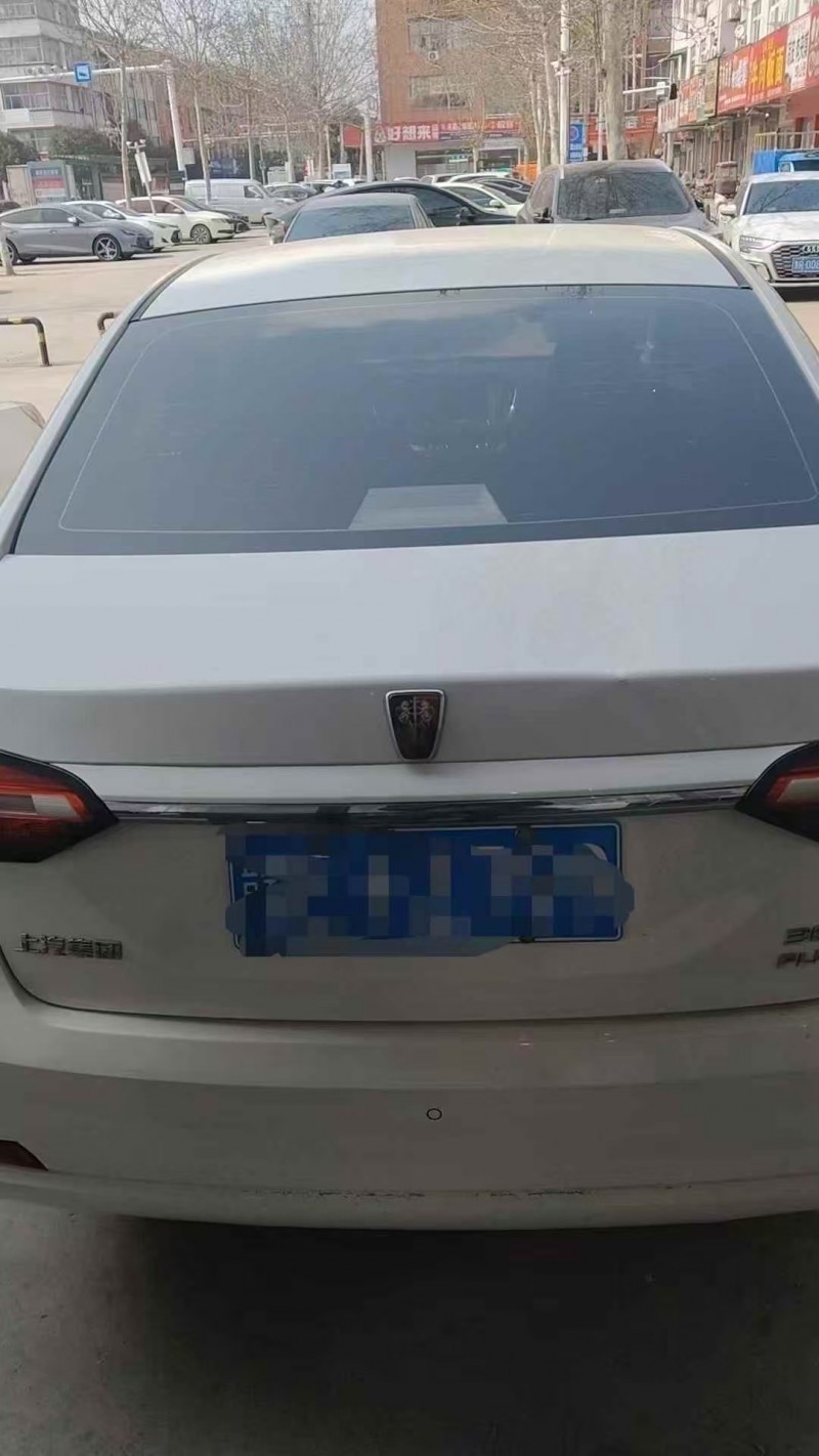 菏泽18年荣威3608