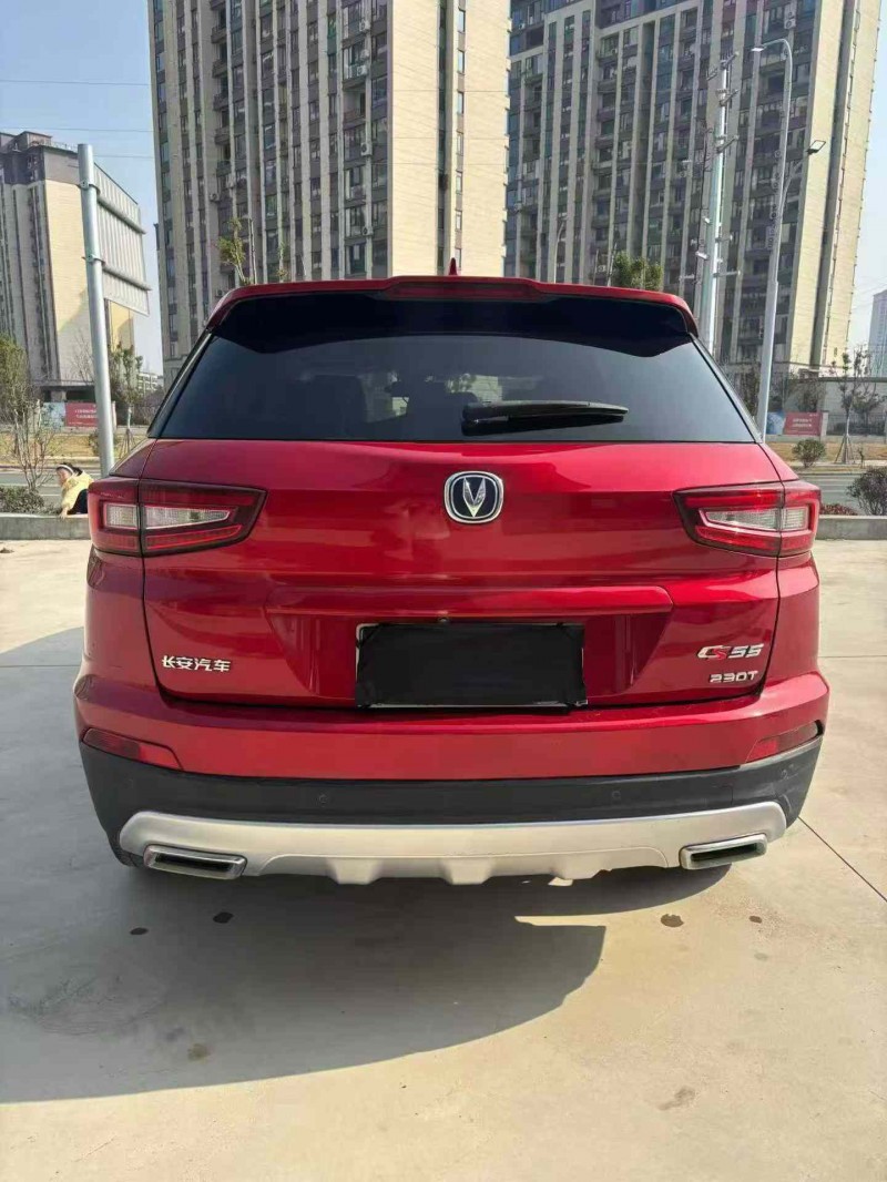 襄阳18年长安汽车CS557