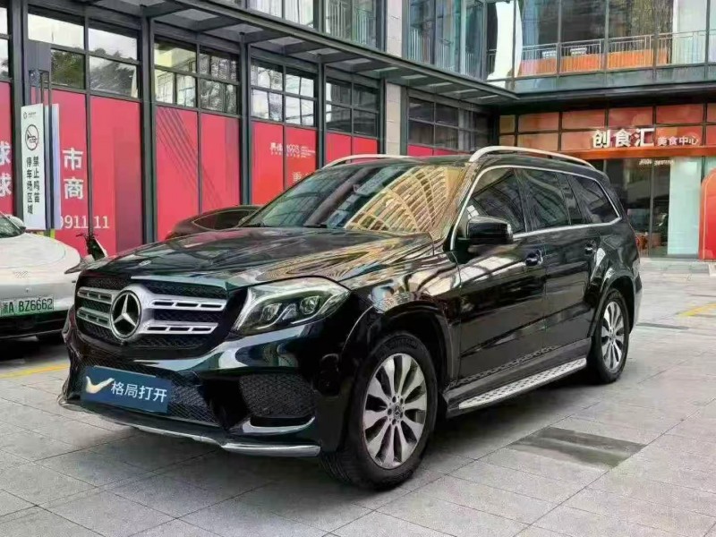 深圳17年奔驰GLS3