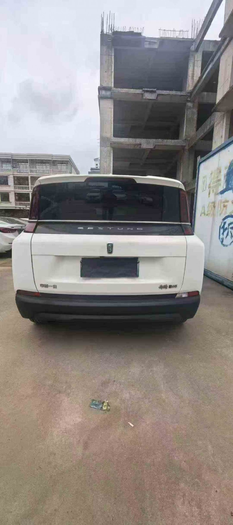 钦州24年奔腾E057