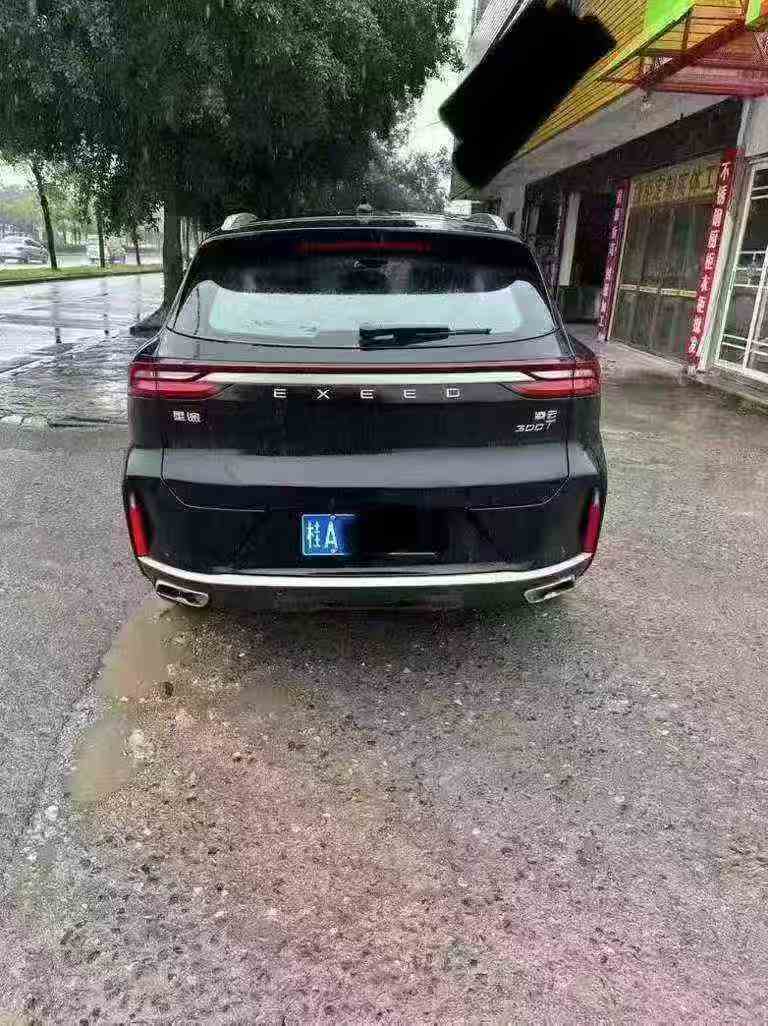 梧州25年奇瑞星途9