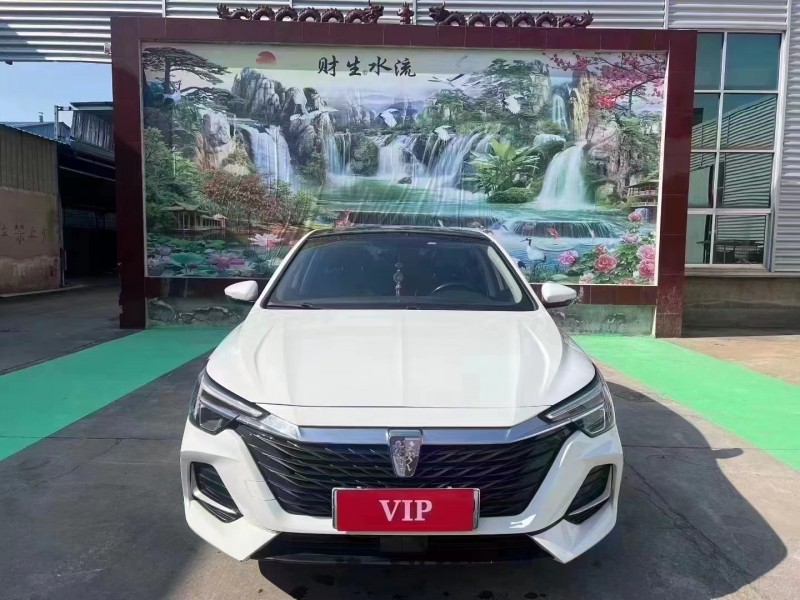 临沂22年荣威i61