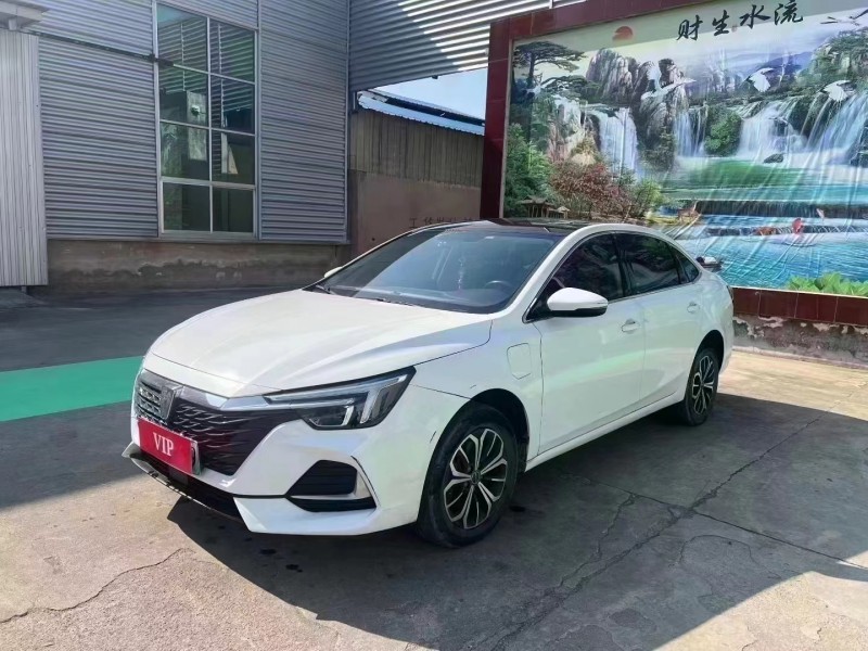 临沂22年荣威i63