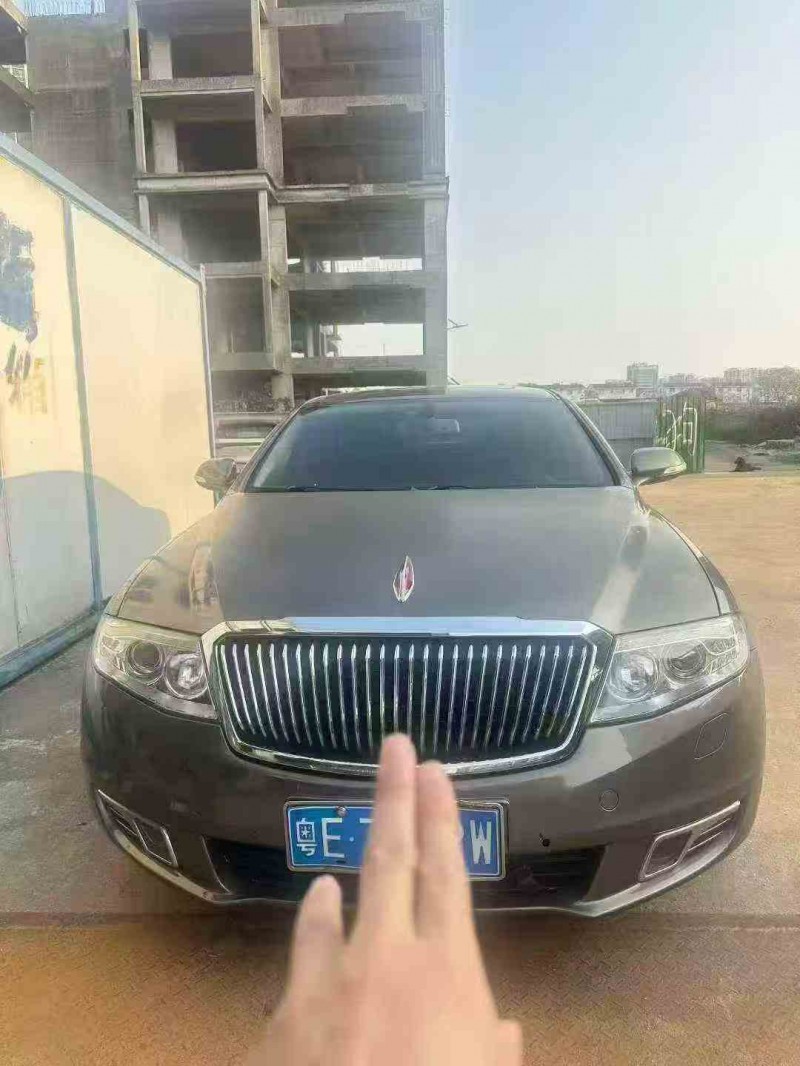 北海15年红旗H71