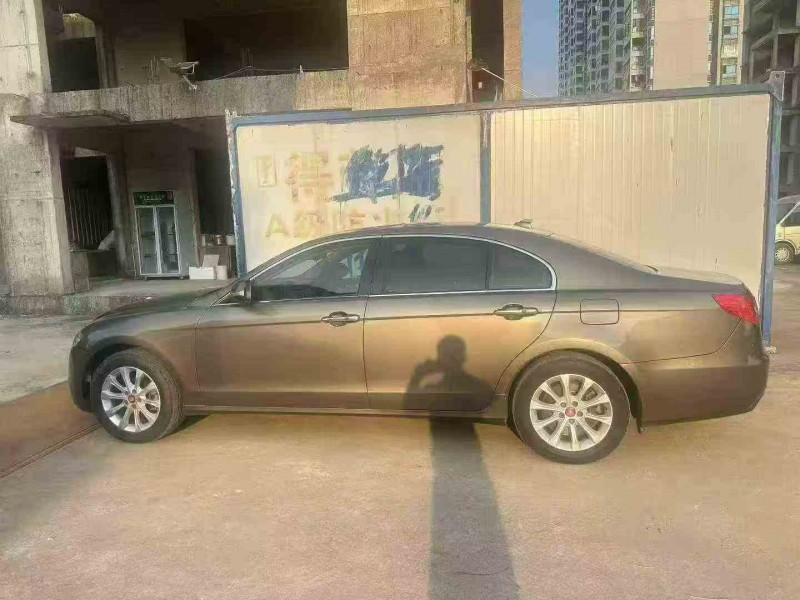 北海15年红旗H73