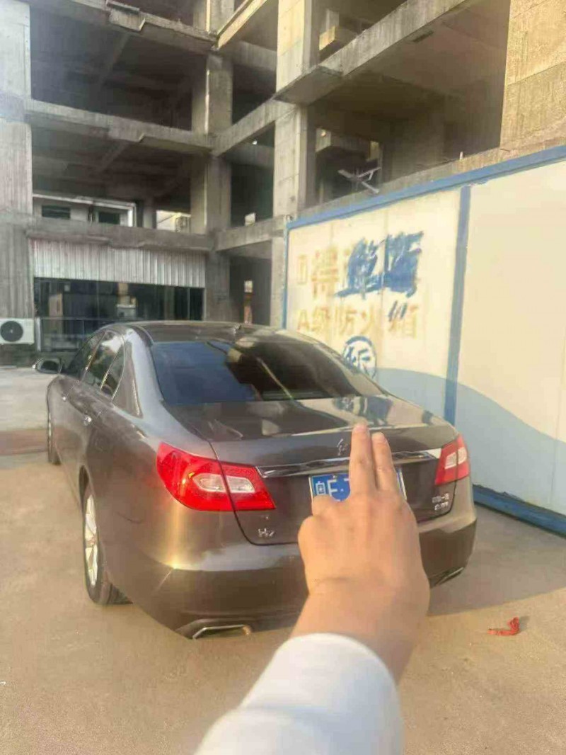 北海15年红旗H78