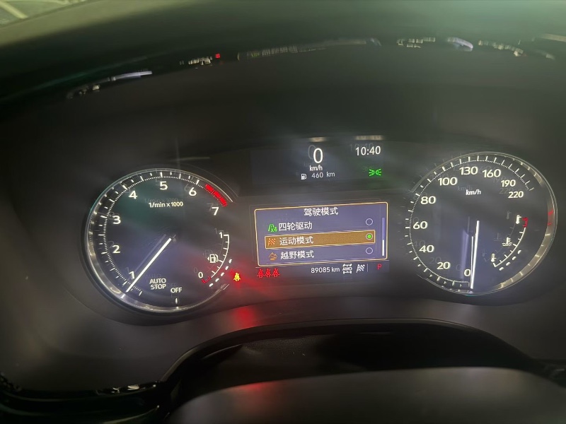 黄石21年凯迪拉克XT57