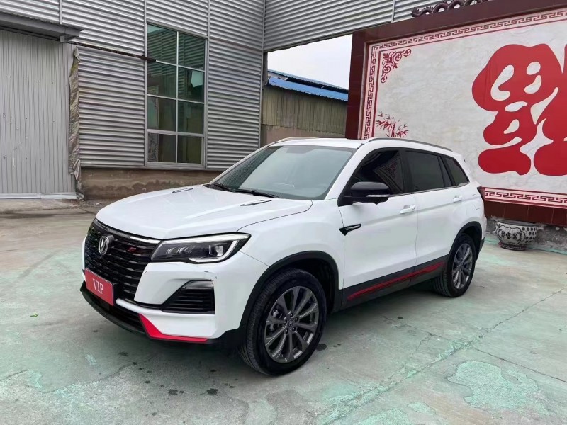 济宁24年长安汽车CS752