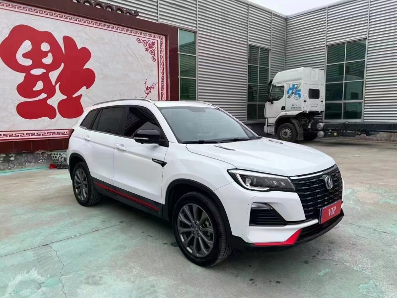 济宁24年长安汽车CS753