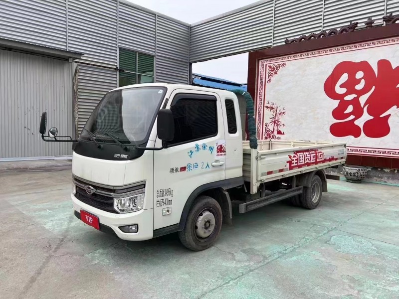 臨沂24年福田領航2