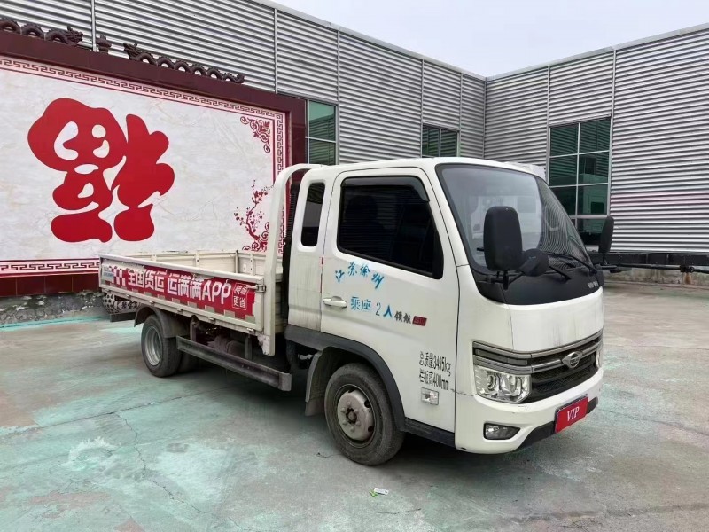 臨沂24年福田領航3