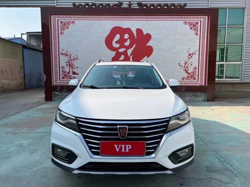 临沂19年荣威RX51