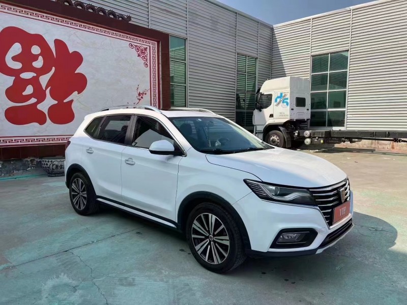 临沂19年荣威RX53