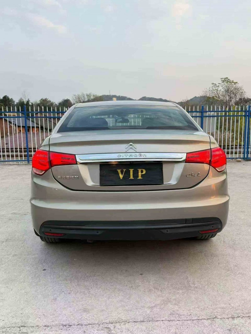 常德15年雪铁龙C48